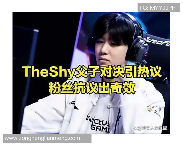 实时新闻赛后深度分析EDG与IG对决中的战术博弈与策略运用 实时新闻赛后深度分析EDG与IG对决中的战术博弈与策略运用