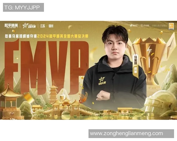 2026年3月份新闻和平精英实力排行榜揭晓V5战队荣登第四名引发热议 2026年3月份新闻和平精英实力排行榜揭晓V5战队荣登第四名引发热议