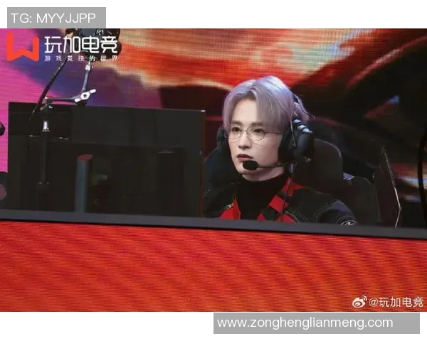 2026电竞新闻S15英雄联盟比赛中WE战队荣登比分配合排行榜第十位的精彩表现分析